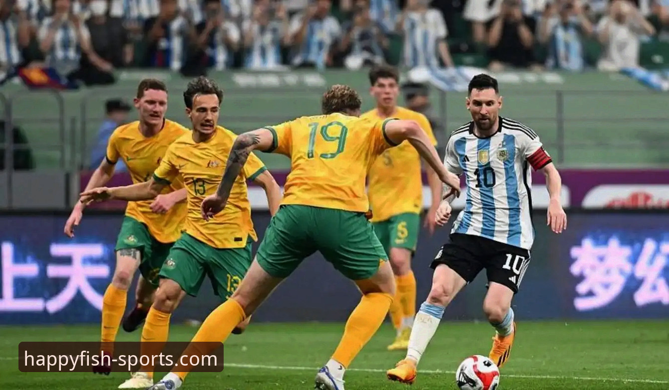 阿根廷5-0大胜赞比亚：一场流畅的赛事直播与深度战术解析体验报告