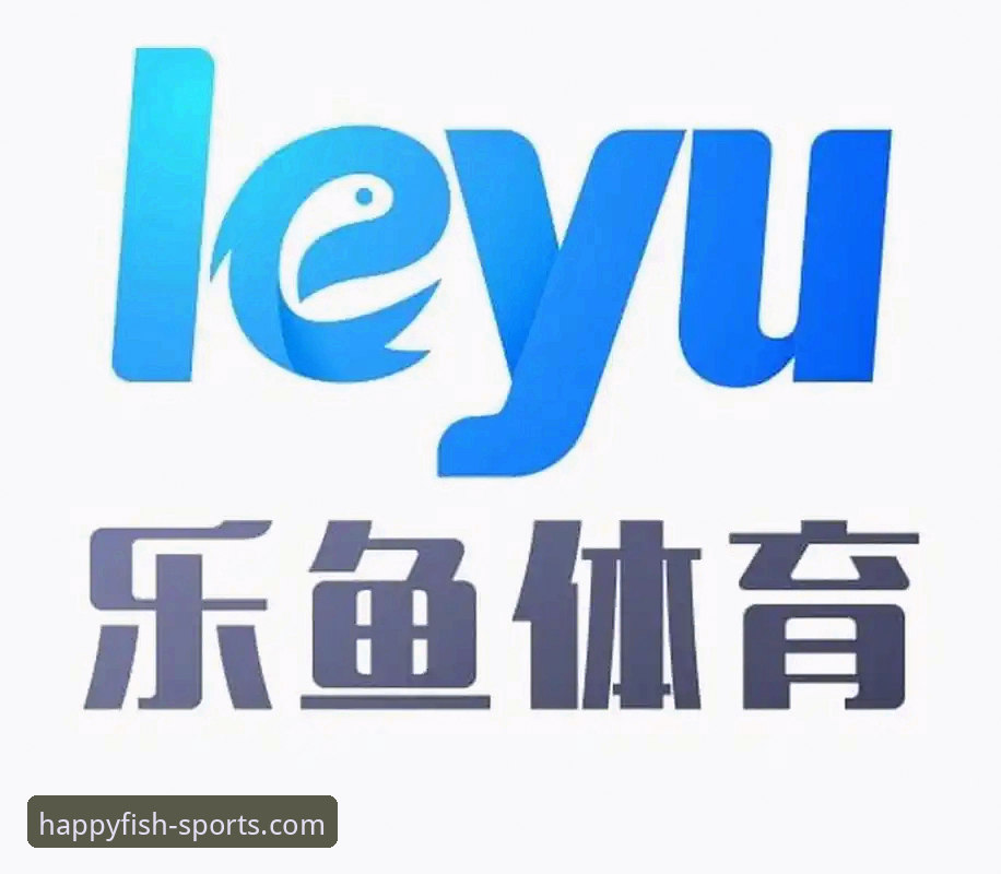 乐鱼体育官方App vs 普通下载渠道：安全性与体验全面对比